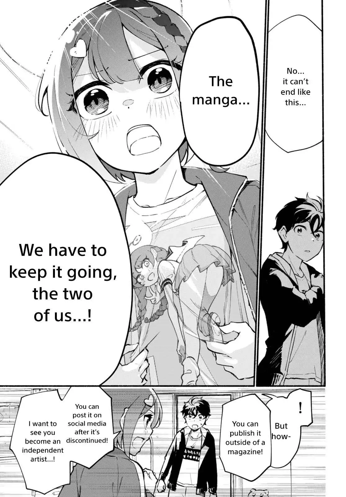 Imouto ga Oshi sugiru! Chapter 1 42